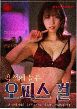 热门电视剧山城旧事条目封面