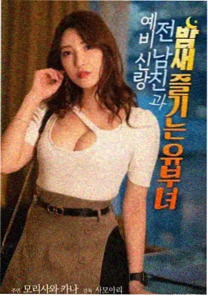 秋季剧集排播动态配图
